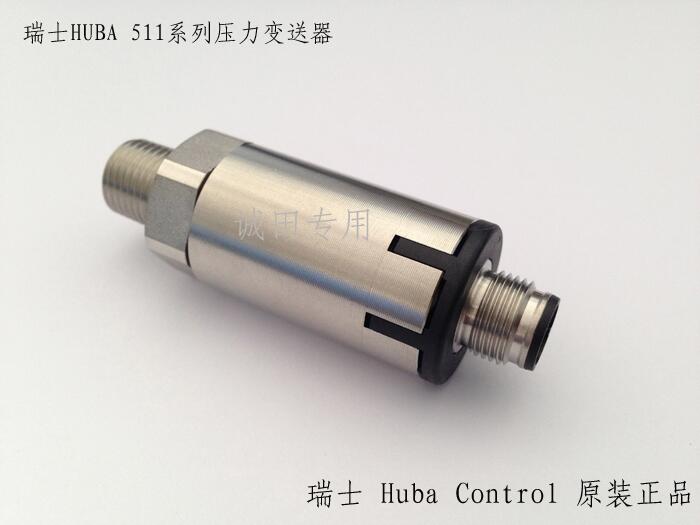 ʿHUBA511ϵ  ׃ 511.99229 511.99230͉ˮ