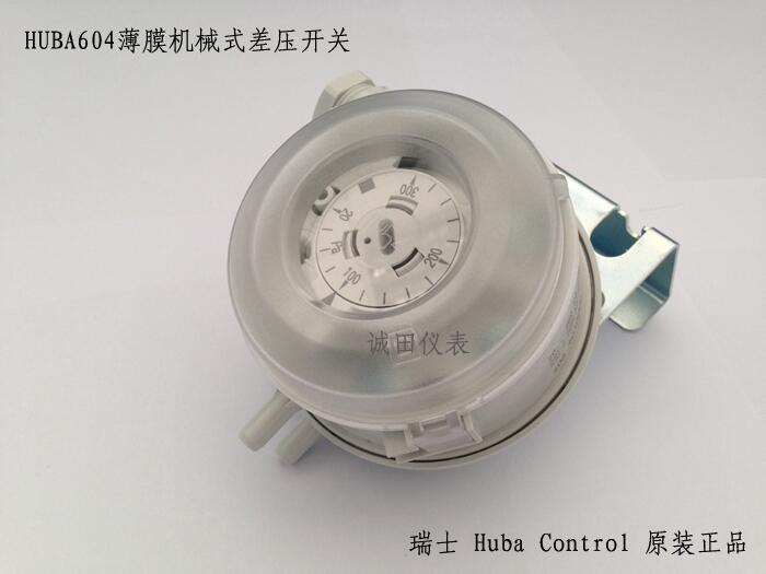 ʿHuba604ϵ ΢_P20-300pa L_P Ӌ