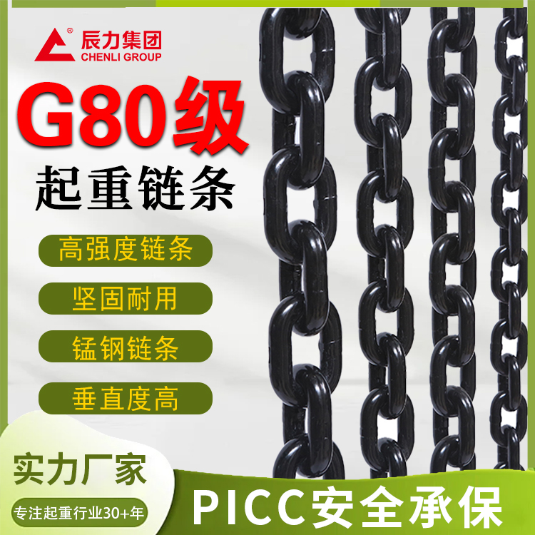 G80朗l ĥP \ ͸g ̙Cе ՌI ֱI