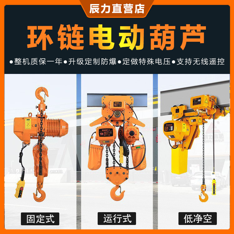 h늄ӺJ ^ʽ380v  ܇늺J }ۿ aS