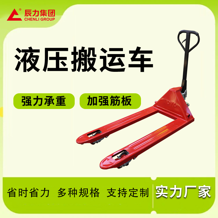 2քӵţ 挒550 Ӻ䓰 ư\܇ ʳƷS бP܇