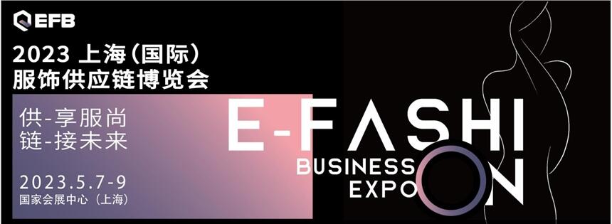 2023ϺH朲[@aIչ