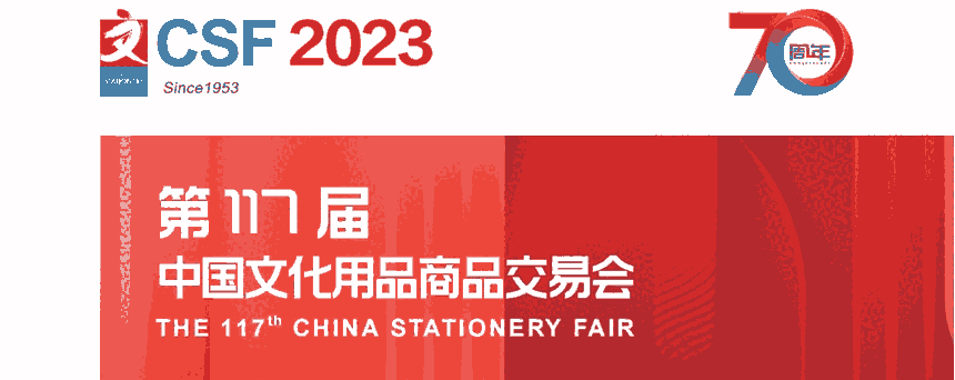 117ЇĻƷƷוCSFľչ-SИIlչ70