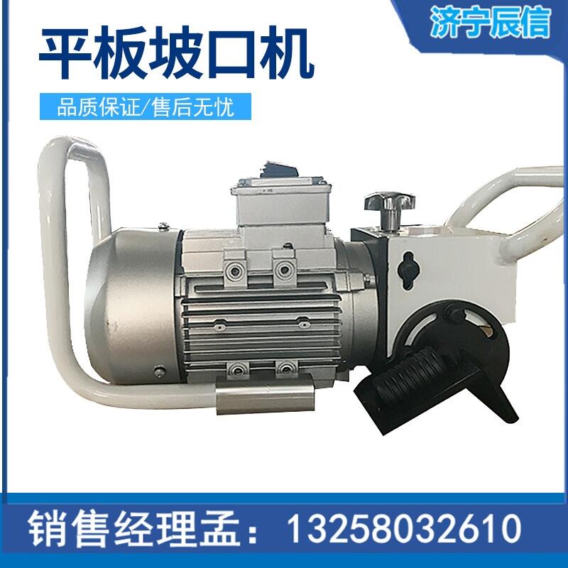 늄ֳʽ䓰ƽ¿ڙC߅CǶȿ{Pб߅¿ڙCǙC