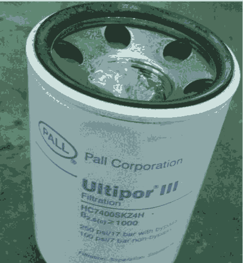 PALLҺVо HC7400FKZ4ZHVо