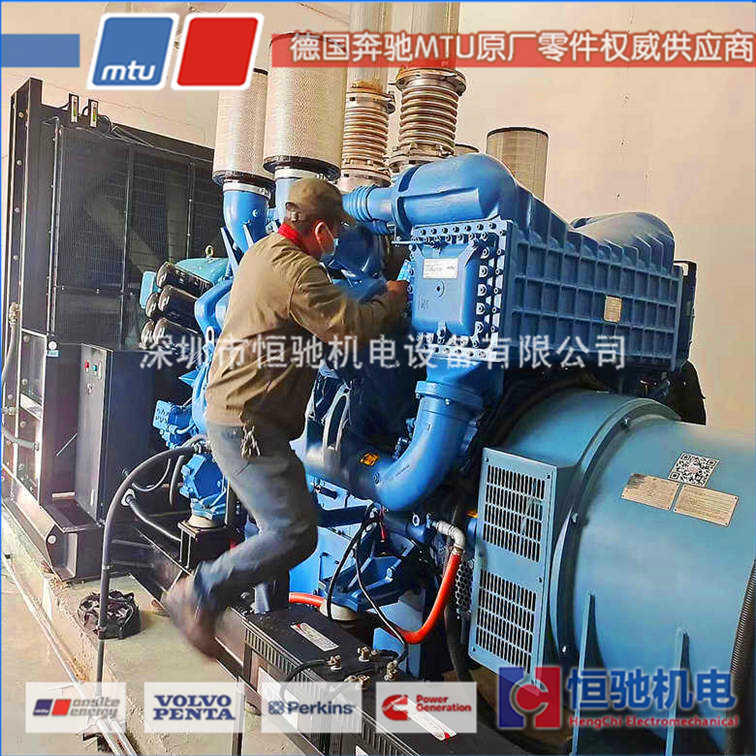 ԭbMTUYȼ͞V|20V4000G63S