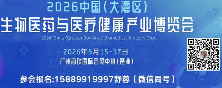 202614ô󞳅^tˎctaI[