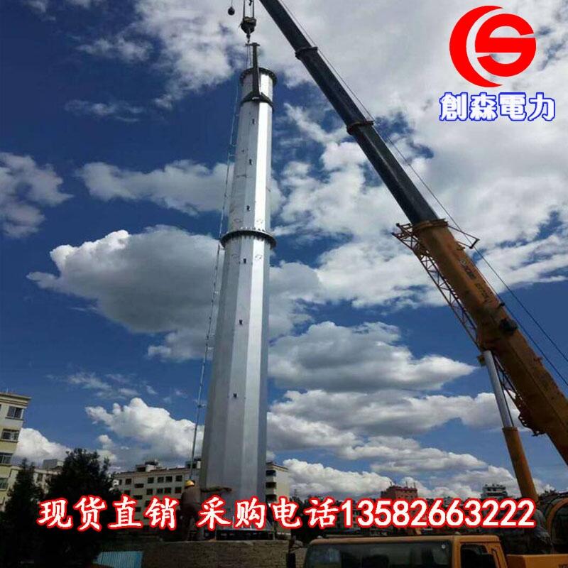 Sa䓗U ݔ䓹ܗU ߉·䓗U