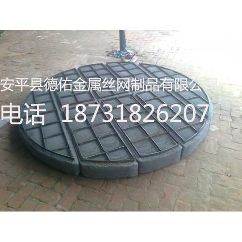 zWĭ 304/316zWF P䓲|