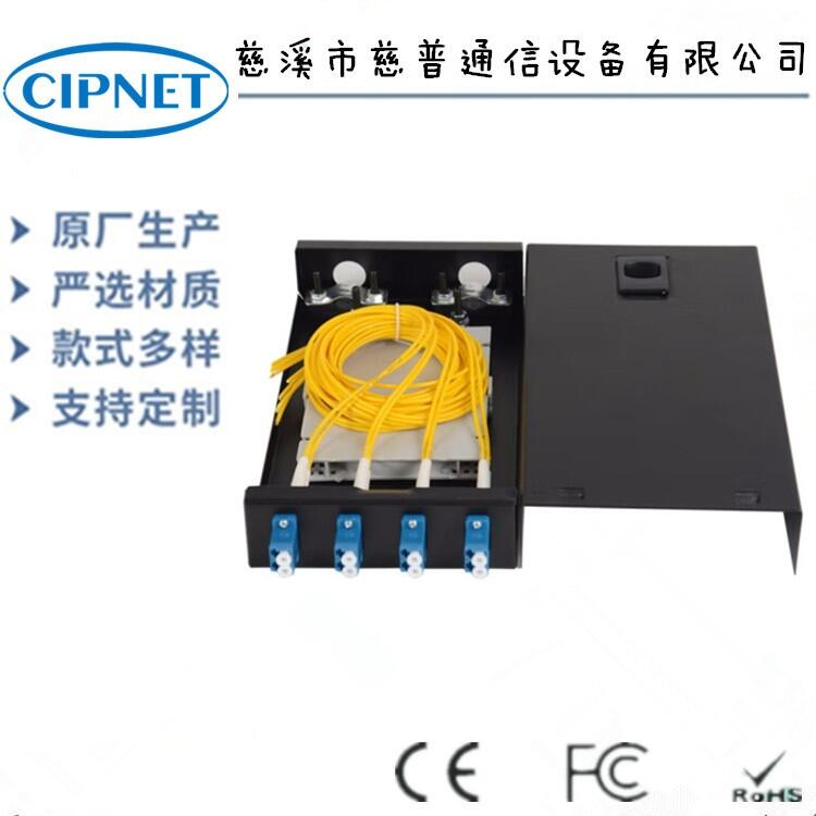 ȫST/SC/FC/LCCIPNETڒʽ|K˺