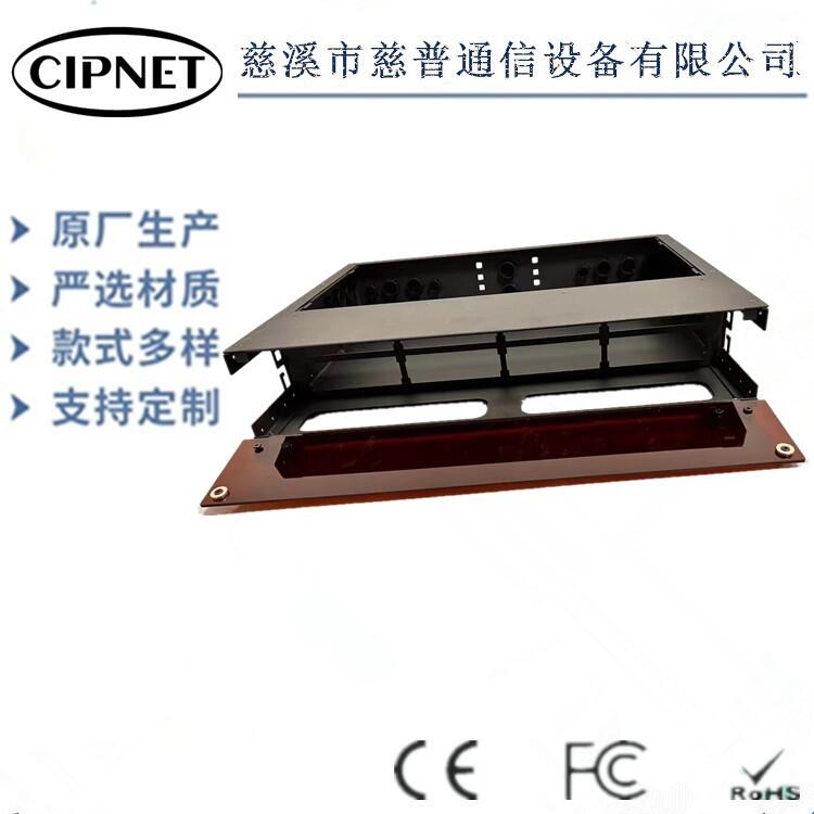 ɹ2UCʽMPOܶȹ|侀CIPNET