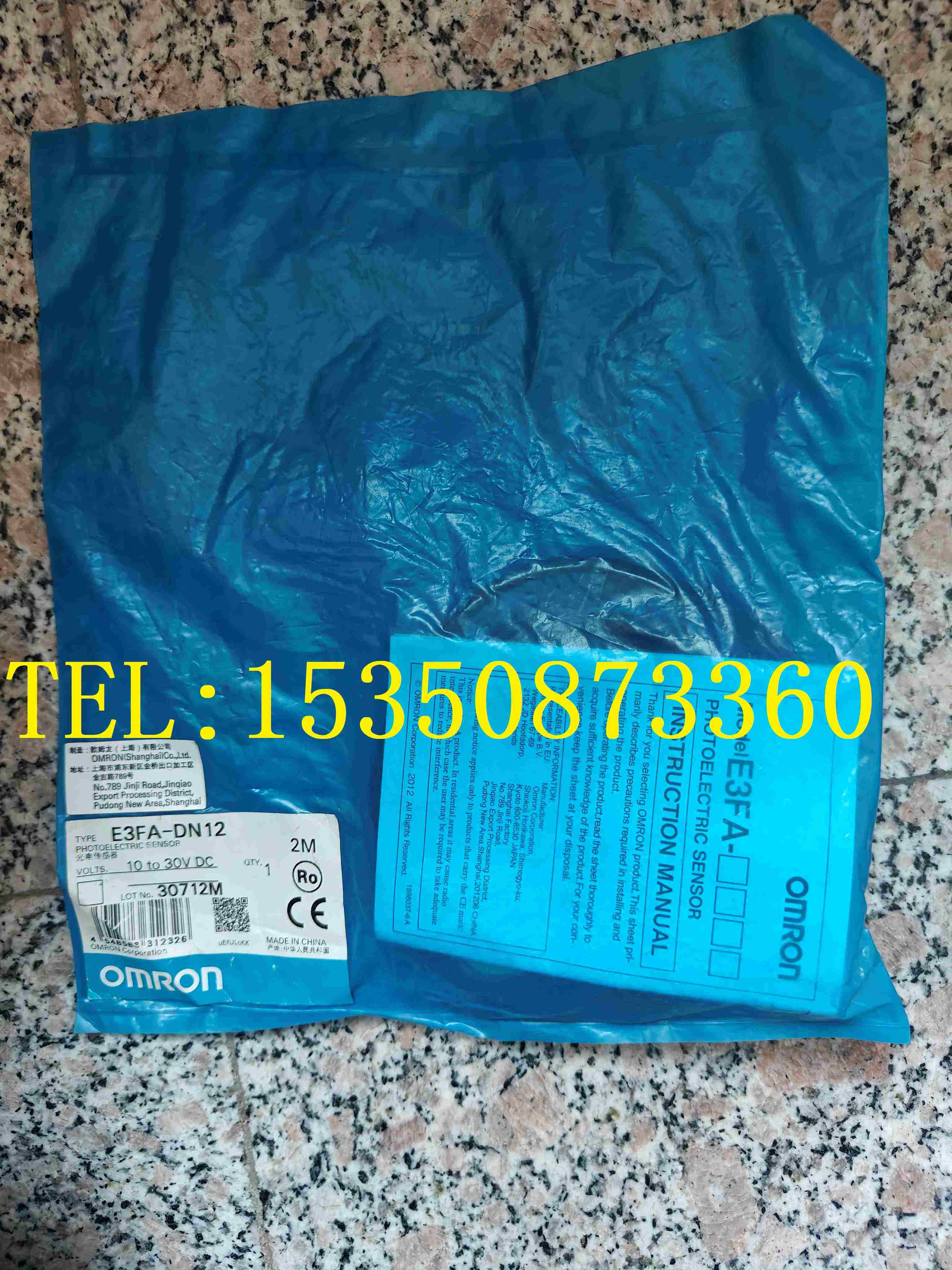 Wķ _P E3FA-DN12 2M BY OMS