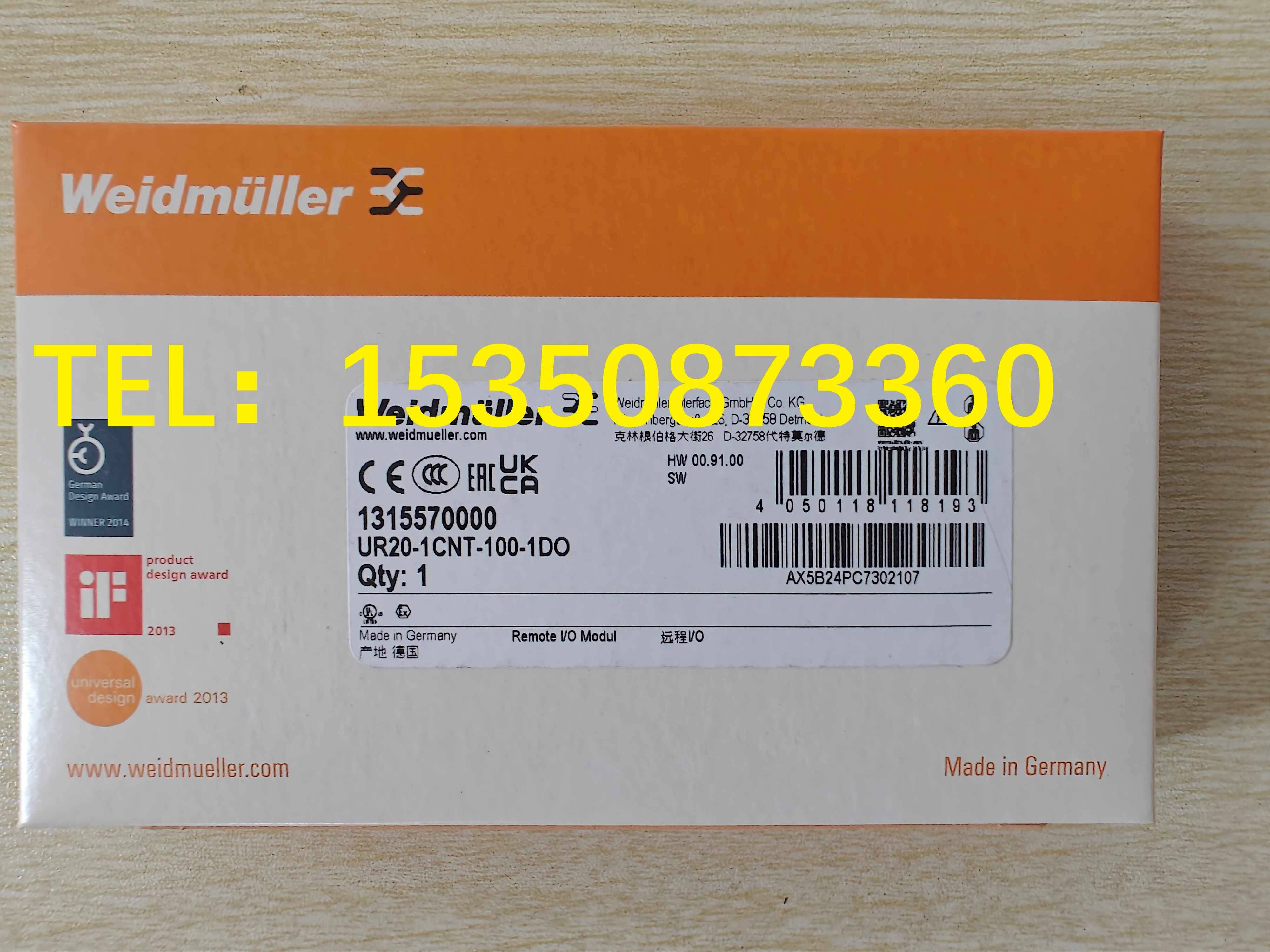 κ hI/OģK UR20-1CNT-100-1DO