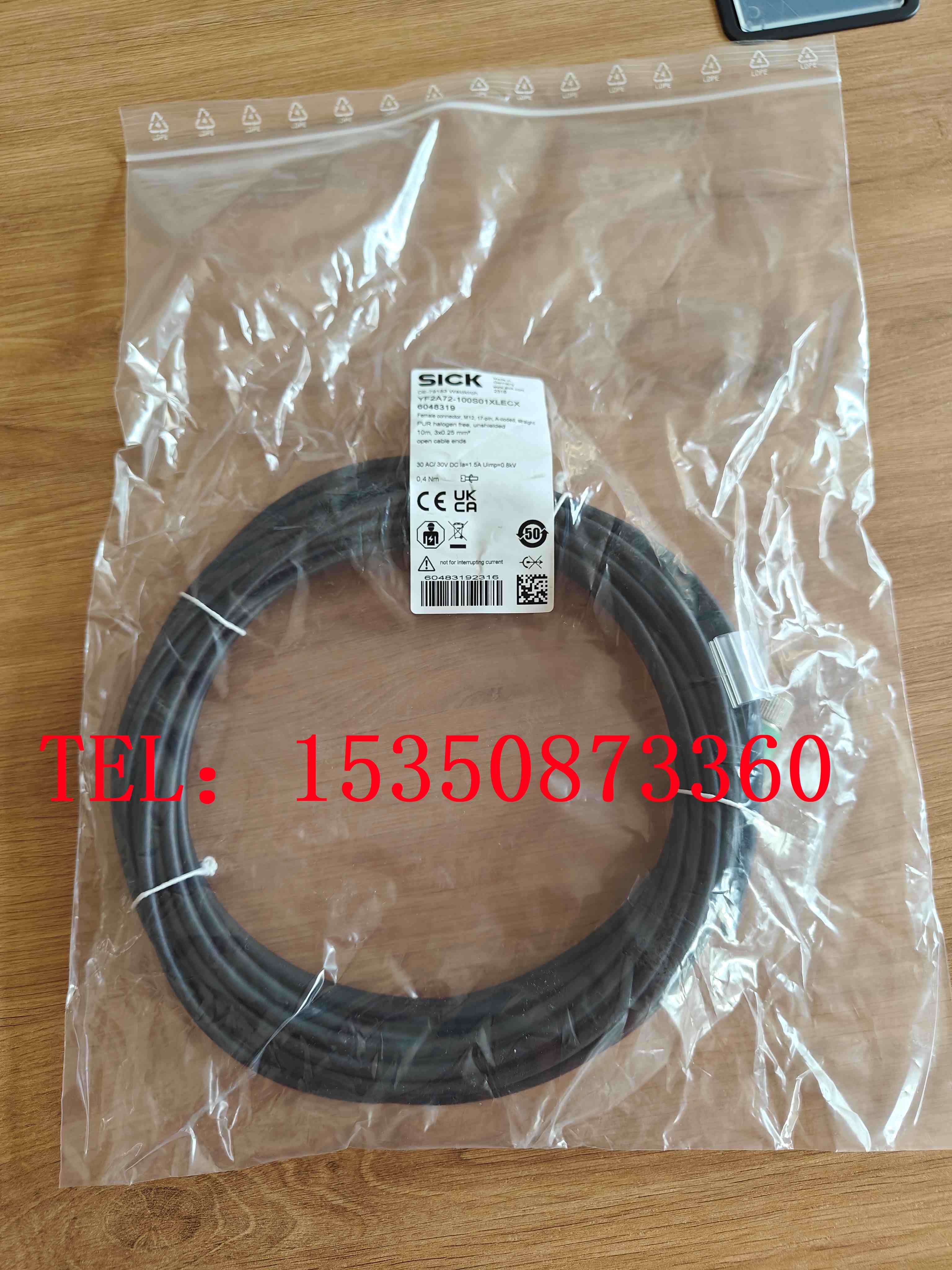 SICK  | YF2A72-100S01XLECX