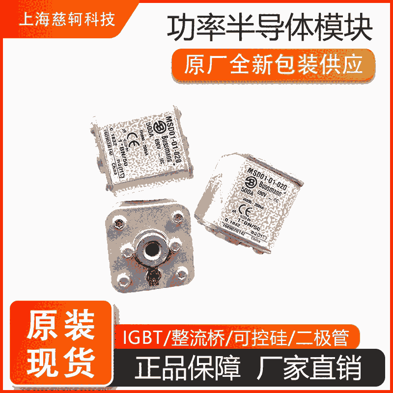 D۔ESS5-1100/1250/1350/1500/1600