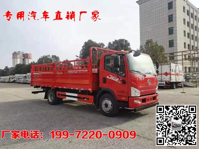 ɹŰ^Ќ܇2ΣUƷ\ݔ܇Sֱ