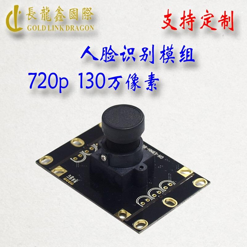 720P唵|ĘRez^ģM|130fظz^ģMS