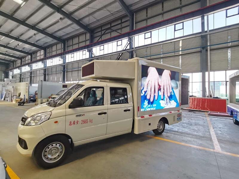 led܇ ledV܇܇ 㽭܇