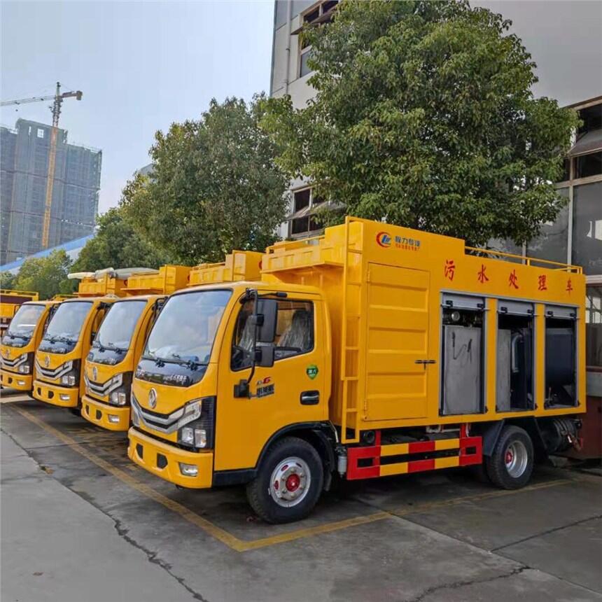 Hۃ܇ȫԄˮ̎܇      HS̎܇