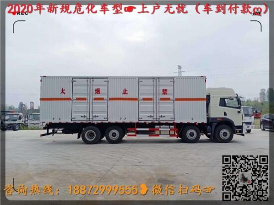 ُIһ_7.62ΣUƷ؛܇-