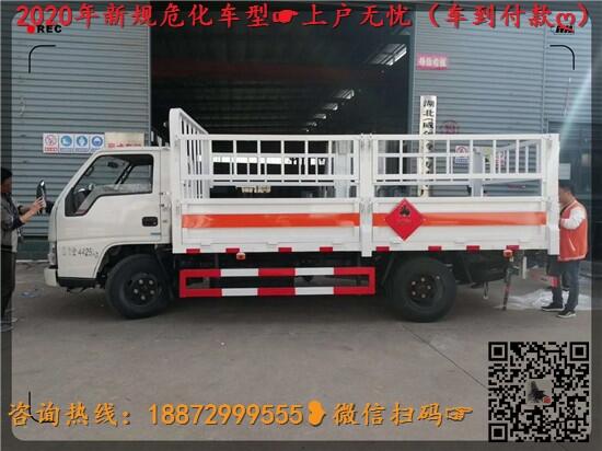 -6.62ΣUƷ؛܇Xһv