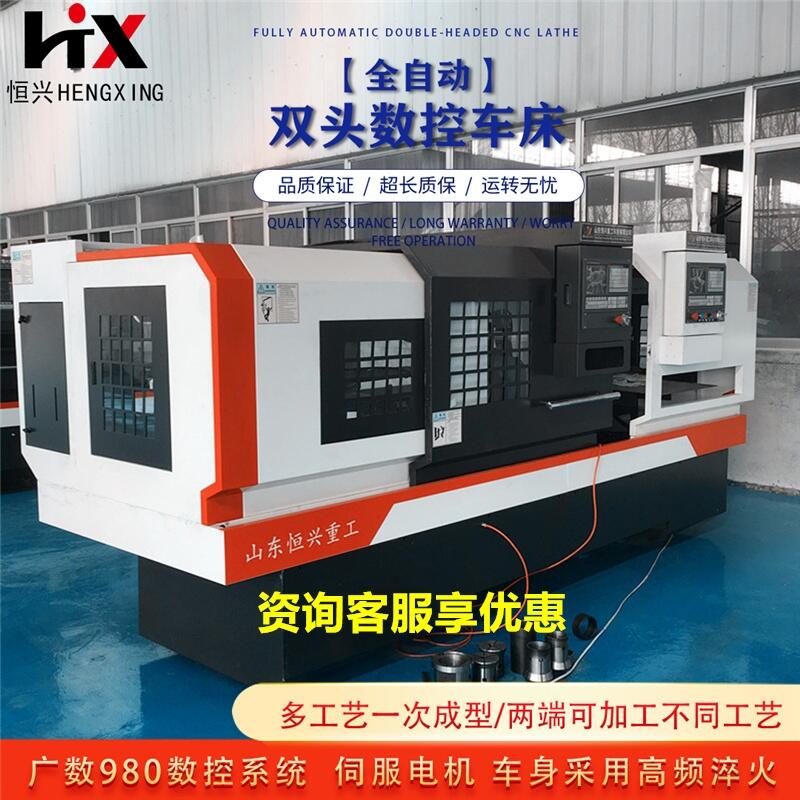 ľCеLͲؼӹO ͳɱ ʡ˹