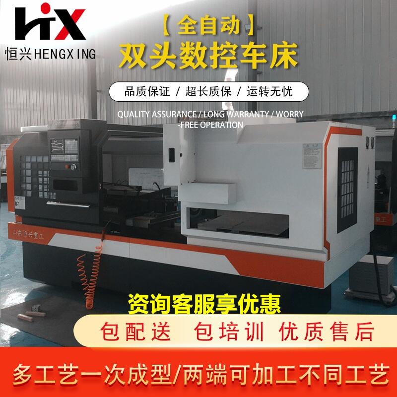 ̙Cе |@UؼӹC C_S܇