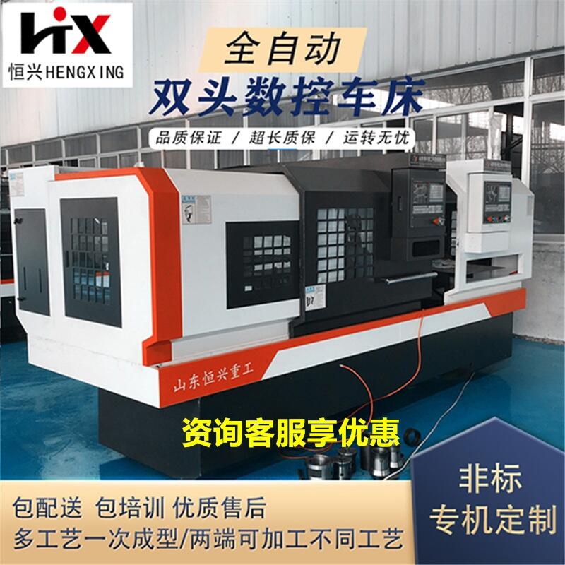 h߷ӝLͲؙC ๦ܔؼӹO