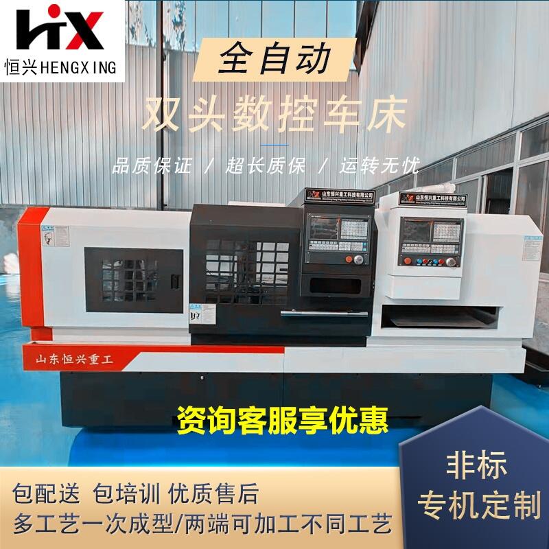 oˢ늙CSؙC p^ͬrӹ ǘ˶C