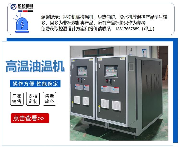 ߜؙ͜C ͼӟ 늼ӟጧͼӟ ԃrȸ