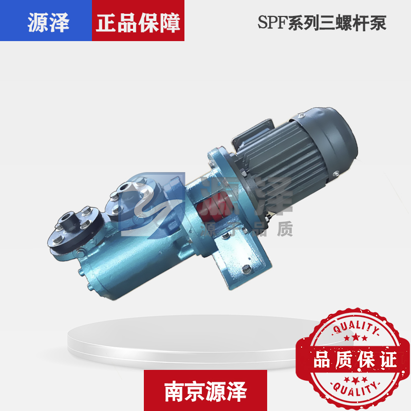 F؛SPF40R46G10W21ݗU ȼѭhͱ ȼͱSPFϵ