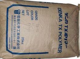 ׼ӹ PBT 7062X ɳAGE