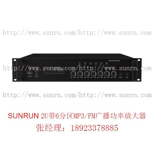 麣  2U6օ^MP3/FMVʷŴ