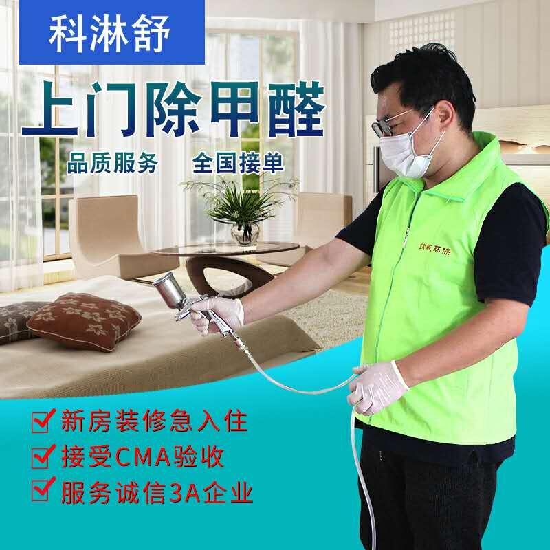 ؑc^ȩ˾ ؑcυ^ȩ˾ ؑcϰ^ȩ˾