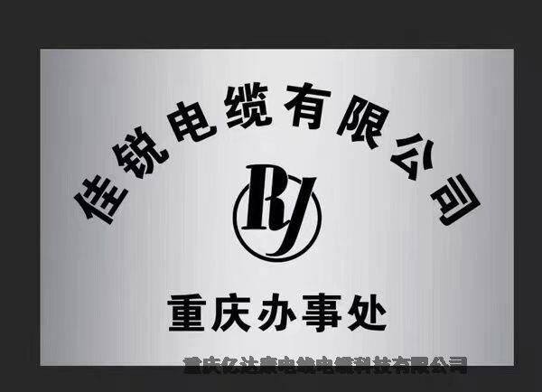 J|WDZBN-KYJY-10*1.5ؑcFĴϏV--ȬF؛Nl