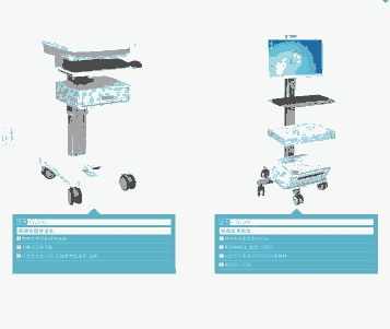 PӛX܇ _܇ tƄ_܇XһwC _܇