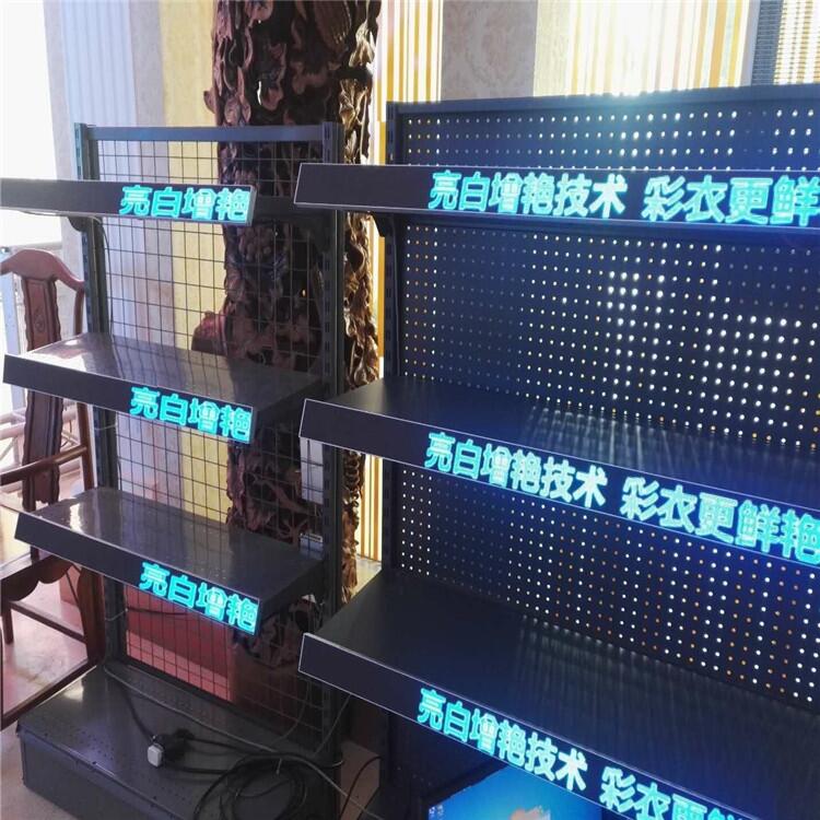 Ʒ ҃LED؛@ʾ rŴNҕl