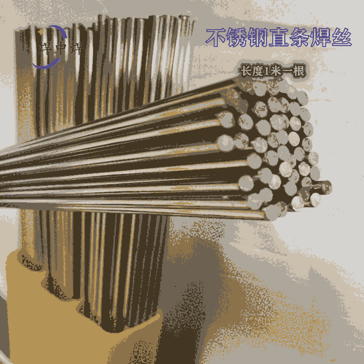 ̩P䓚廡zER304ER308ER316ER309ER2209/385ER308H