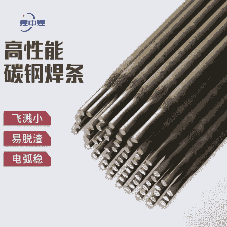 кͨlJ422 ̼늺lE4303ͺϽ̖Rȫ