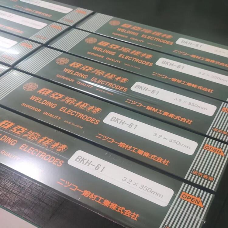 MձՁNFG-H41NITFl ĥѺz 2.5/3.2/4.0