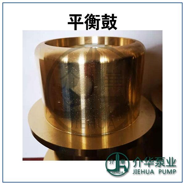 DP280-43 ƽ༉xı ƽ g