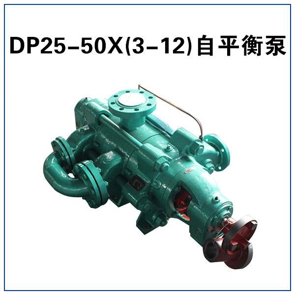 DP25-50X4 DP25-50X4 ƽ༉xı Vƽ