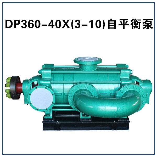 DP155-67X8 ƽ༉ ƽ