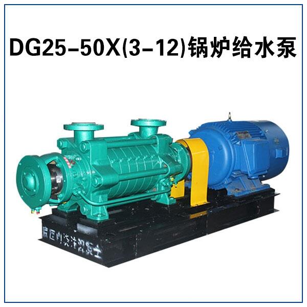 DG25-50X7 DG25-50X8 DG25-50X9 偠toˮ