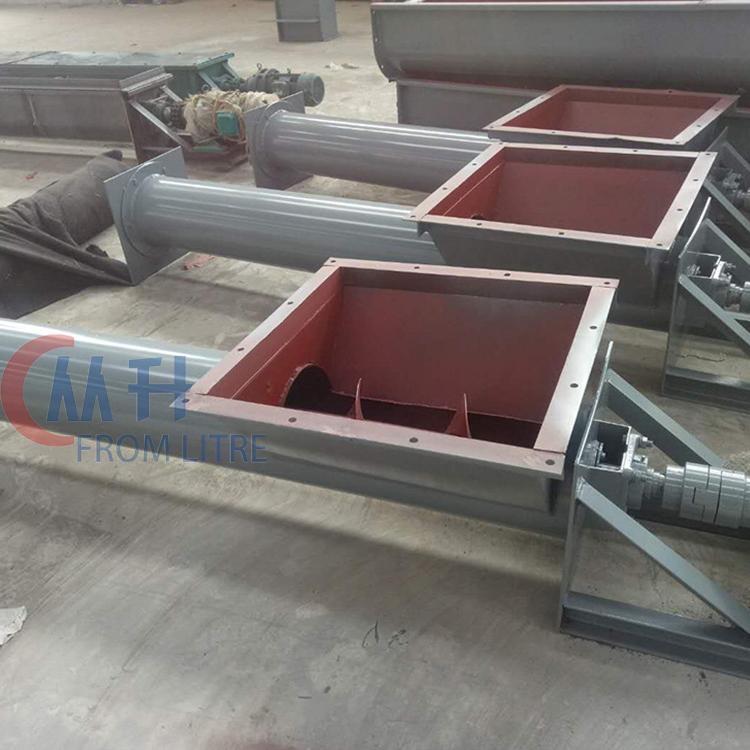 Aݔ͙C UͽgϙC ɳݔͱ