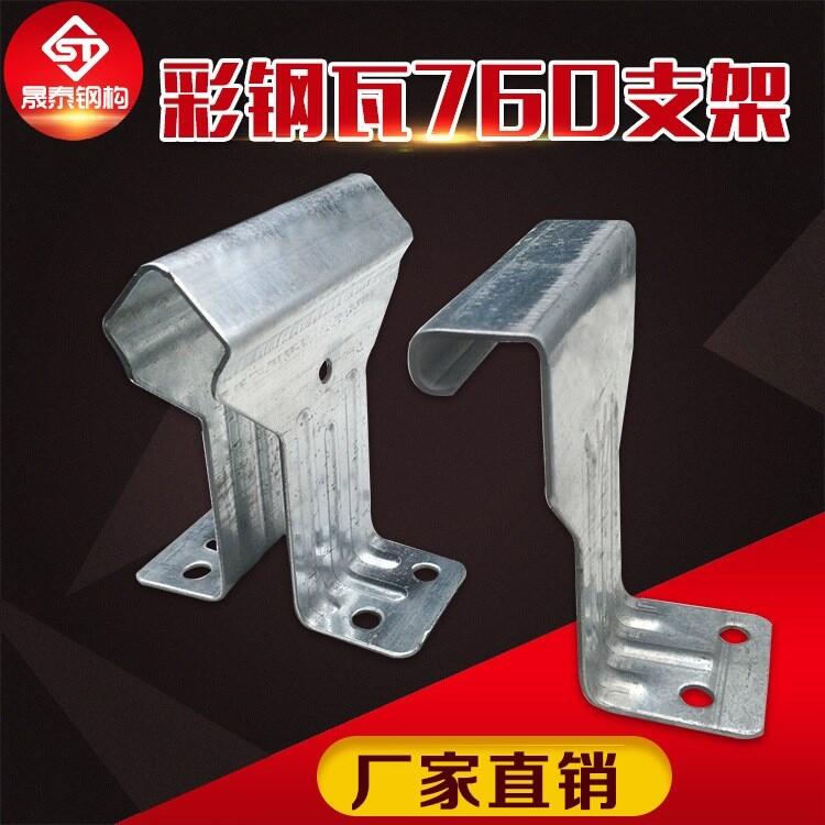 Y760֧ \֧ m̩䓘֧܏S