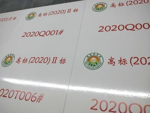 ߘ˜rｨOŴuƸߘ˜rｨORƏS ߘ˜rｨORƶX