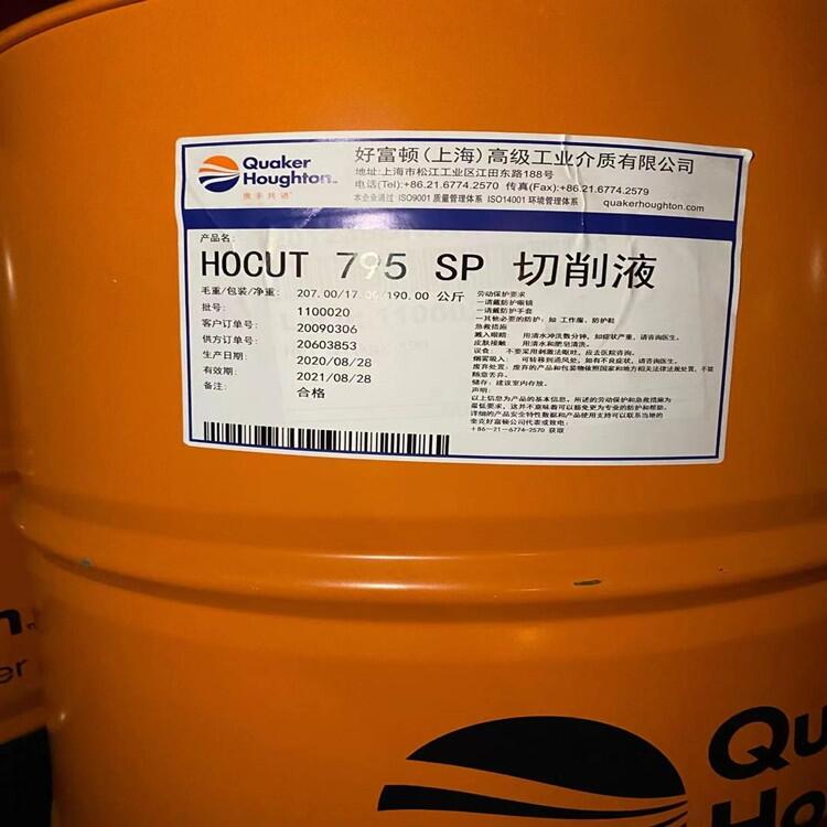 øDAQ 251CˮԴҺ ̎|aƷ;