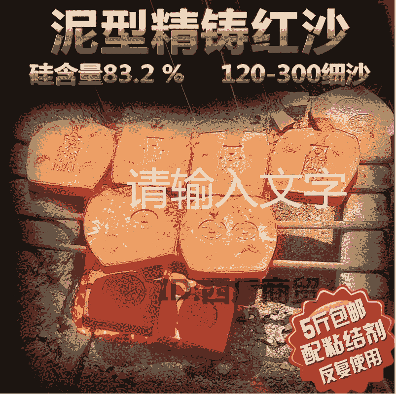 ą^ĤɰSҰl؛Ѹ24Сr