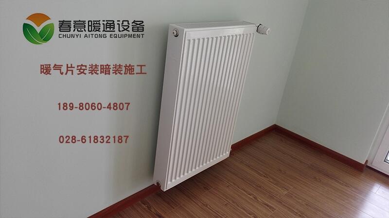 õõůƬôx|bůƬɶò